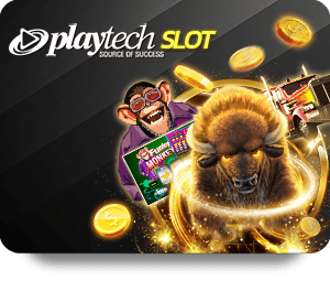 สุดยอดโปรโมชั่นจาก Superslot ค่ายใหม่ที่ต้องลอง